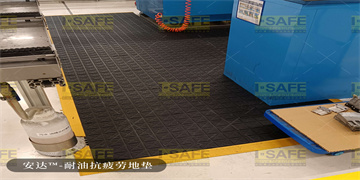 [Answer] Is PVC floor mat toxic?