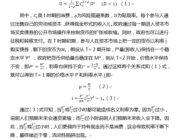 搜狗截圖16年09月22日1631_1.jpg